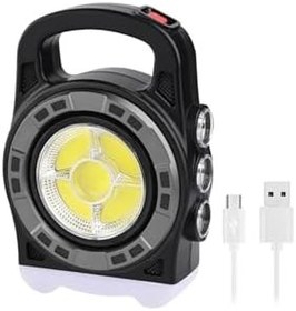 Resim Cob Ledli 20 Watt Solar 3 Kademeli Lamba Siyah 