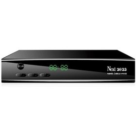 Resim Next 2023 HD Uydu Alıcısı 