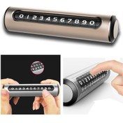 Resim Cbtx Alüminyum Alaşımlı Gizli Araba Dur Tabelası Telefon Numarası Plaka Geçici Park Kartı - Şampanya Altın 