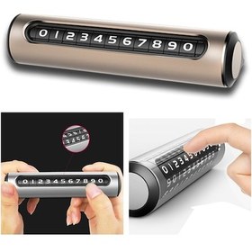 Resim Cbtx Alüminyum Alaşımlı Gizli Araba Dur Tabelası Telefon Numarası Plaka Geçici Park Kartı - Şampanya Altın 