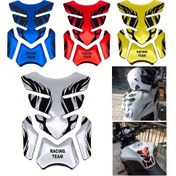 Resim 1 Paket Motosiklet Tank Koruyucu Ped Çıkartması - Yarış Takımı Tasarımlı Yapışkanlı Benzin Deposu Kapağı, Çizilmeye Karşı Dirençli, 6 Renk (Mavi/Kırmızı/Sarı/Beyaz/Siyah/Gri) Motosiklet Tutkunları İçin, Motosiklet Özelleştirme | Çevik Savaşçı Tasarımı, Motosiklet Aksesuarları 