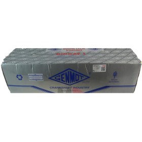 Resim GENMOT GM1303-1 Krank Mili (Range Rover: V6 3.0 ) Dovme Celik GM13031 (WM355162) 