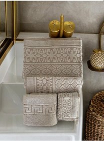 Resim 4'lü Banyo Havlusu 