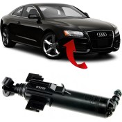 Resim Gkl Audi A5 Sağ Far Yıkama Roboru 2008-2012 8T0955102B 