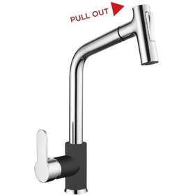 Resim ukinox Bando Onyx Granıt Armatur 