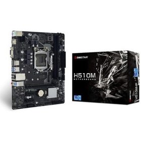 Resim Biostar H510mhp Ddr4 3200mhz M2 Hdmı Vga Ses Ethernet 10.11.nesil 1200 Pin Anakart 