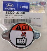 Resim Hyundaı Getz Radyatör Kapağı 1.1 25330-3Z000 Mobıs Hcc 