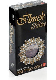 Resim Ilmek Dantel Örme Namaz Takkesi - Kahverengi 