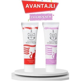 Resim Vitkitty Kısırlaştırılmış Kediler İçin Multivitamin Ve Tüy Yumağı Önleyici Malt Macun Seti 2'li Set 