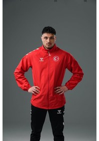 Resim Hummel Line Milli Takım Yağmurluk Kırmızı 