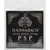 Resim Hannabach 850 MT Klasik Gitar Teli 