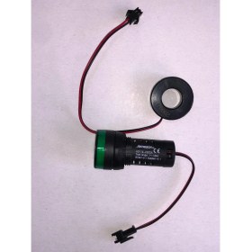 Resim Jameson Ledli Ampermetre (Yeşil) 