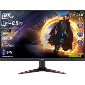 Resim Acer Nitro VG240YS 23,8" 165 Hz (Hdmı+Display) Amd Radeon Freesync FHD ( 1920X1080 ) HDR 10 IPS Oyuncu Monitör UM.QV0EE.S01 