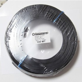 Resim 2X0.75 Özdirenç Kablo Metre (Tse'Li) 