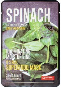 Resim Dermal Spinach Facial Sheet Maske 