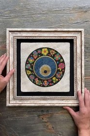 Resim Oscar Stone Decor Çerçeveli Tablo Taş Duvar Dekoru 30 X 30 Cm Çiçekli Nazar Boncuğu Cdd3030-502 