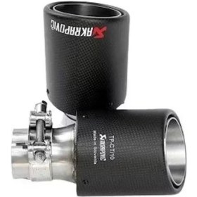 Resim Akrapovic Akrapoviç egzoz ucu karbon model kapalı 100mm adet 