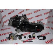 Resim Scooter 50 Alt Motor Komple 80 Cc 