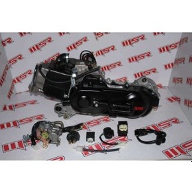 Resim Scooter 50 Alt Motor Komple 80 Cc 