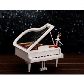 Resim Piyano Balerin Müzik Kutusu Bertek Dijital Hediyelik Eşya (271020908) 