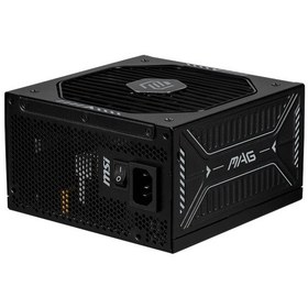 Resim Msı Mag A1000gls Pcıe5 1000w 80+gold Full Modüler Power Supply Akak92msı0035 