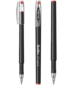 Resim Mavi Pilot Kalem Speed 25 5 Adet Scrikss Pilot Kalem 0.5mm Roller Uçlu Pilot Kalem İnce Uçlu Likit Mürekkepli Pilot 