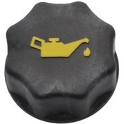 Resim Motor Yağ Kapağı Fuso TFB75 / TFB85 / Prestij SD 12-> (EURO 5/6) 