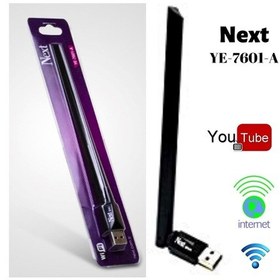 Resim Next Ye 7601 A Usb Wifi Anten 