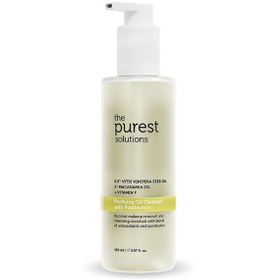 Resim The Purest Solutions Postbiyotik İçerikli Arındırıcı Temizleme Yağı 150 ml 