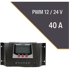 Resim Lexron 40 A 12/24V Pwm Solar Şarj Kontrol Cihazı 