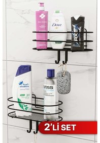 Resim Bino 4 Askılı Şampuanlık Sabunluk Banyo Düzenleyici Duş Rafı Paslanmaz Organizer 2'li Set Siyah 