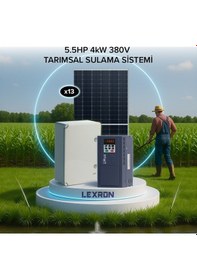 Resim 5.5hp 4kw 380v Tarımsal Sulama Sistemi 