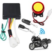 Resim Pengfushop5 Motosiklet Alarm Hırsızlık Güvenlik Alarm Sistemi Uzaktan Kumanda Motor Çalıştırma Scooter Atv Moto Koruma Honda Suzuki Vb (Yurt Dışından) 