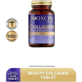 Resim Bioxcin Beauty Collagen Tablet 3 Al 2 Öde - Tip1 Tip 3 Hidrolize Kolajen 