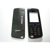 Resim Nokia 5220 Kapak ve Tuş Takımı, Sıfır 