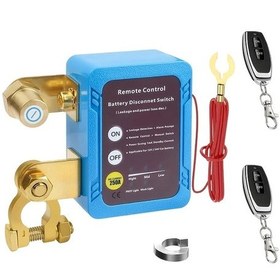 Resim Tongdashop Akıllı Araç Pil İzolatörü 240a 12vdc Çift Kablosuz Kumandalı Kesme Koruma 