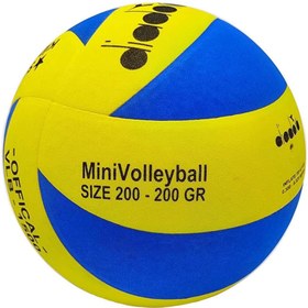 Resim Diadora 4040016 VLB-1500 Voleybol Topu Sarı-Mavi 