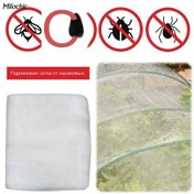 Resim Shineyee Bahçe Koruma Ağı 60 Mesh - Böcek Ve Kuş Engeli - 3x10m Boyutunda - Uv Dayanıklı Polietilen Malzeme Diğer 