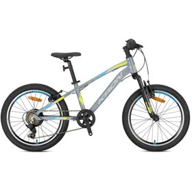 Resim Kron XC 75 V-Fren 20 Jant Gri Çocuk Bisikleti 