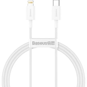 Resim Baseus Superior Series Type-C To Lightning Pd 20W 1 mt Hızlı Şarj Veri Kablosu CATLYS-A02 