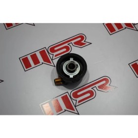 Resim Msr Bws 100 Kilometre Rediktörü 