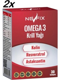 Resim Nevfix Krill Oil Omega3 Kolin Resveratrol Astaksantin 2x30 Softgel 