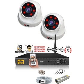 Resim Ids - 2 Kameralı 5 Mp Sony Lensli 1080P Full HD Güvenlik Kamerası Sistemi - Hard Disksiz 