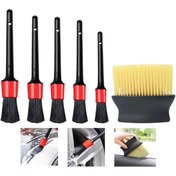 Resim Özasya AVM 6 Parça Araç Oto İç Dış Konsol Torpido Detay Temizlik Fırça Seti 