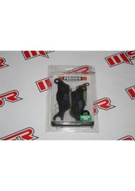 Resim Suzukı Gsxr 125 Fren Disk Balata Ferodo (541266588) 