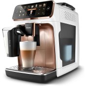 Resim Philips Sezgisel Ekran Tek Dokunuşla 12 Çeşit Sıcak-Soğuk Içecek Tam Otomatik Espresso Makinesi 2kg Tchibo Kahve + Lambader Hediyeli 