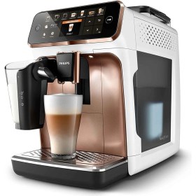 Resim Philips Sezgisel Ekran Tek Dokunuşla 12 Çeşit Sıcak-Soğuk Içecek Tam Otomatik Espresso Makinesi 2kg Tchibo Kahve + Lambader Hediyeli 