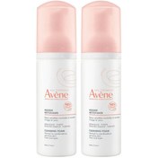 Resim Avene Mousse Nettoyant 2'li Set 