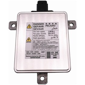 Resim W3T15774 XENON FAR BEYNİ 