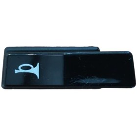 Resim TVS PEP KORNA DÜĞMESİ 
